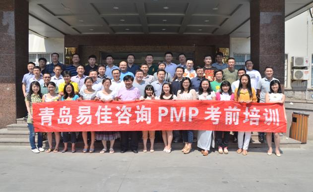 �׼���ԃ�����Ϸֹ�˾��PMP��Ӗ�Fُ